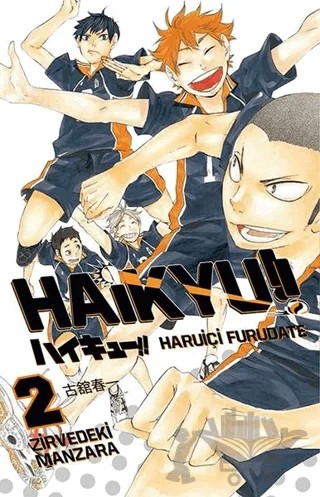 Haikyu!! 2. Cilt – Haruiçi Furudate – Gerekli Şeyler Yayıncılık kitap kapağı