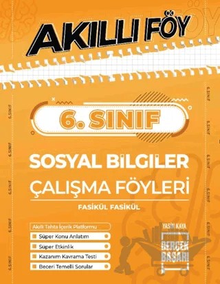 6. Sınıf Sosyal Bilgiler Akıllı Föy – Yasin Kaya – Gerçek Başarı Yayınları kitap kapağı