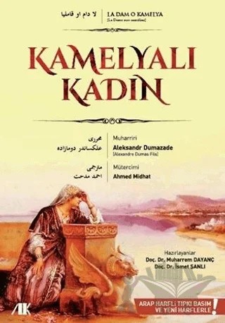 Kamelyalı Kadın – Alexandre Dumas – Akademik Kitaplar kitap kapağı