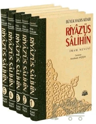 Riyaz'üs Salihin Tercümesi 5 Cilt Takım – Ebu Zekeriyya Muhyiddin Bin Şeref En-Nevevi Ed-Dimeşki – Sağlam Yayınevi kitap kapağı