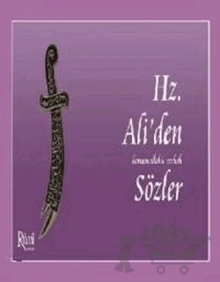 Hz. Ali'den Sözler – Hz. Ali – Rumi Yayınları kitap kapağı