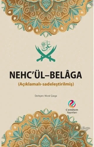 Nehc’ül-Belaga (Açıklamalı-Sadeleştirilmiş) – Murat Çavga – CemDem Yayınları kitap kapağı