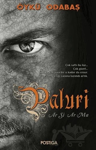 Paluri - Ar Si Ar Ma – Öykü Odabaş – Postiga Yayınları kitap kapağı