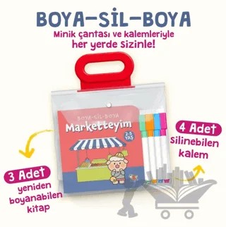 Boya Sil Boya - 2 (Marketteyim - Evdeyim - Parktayım / 2-5 Yaş) – Şeyma Kara – Uçan Kitap kitap kapağı