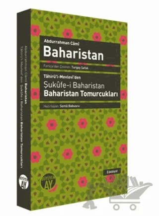 Baharistan – Abdurrahman Cami – Büyüyen Ay Yayınları kitap kapağı