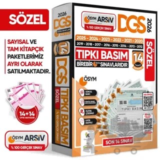 2026 DGS SÖZEL(SÖZ) ÖSYM Çıkmış Soru Tıpkı Basım 14lü Deneme Türkiye Geneli Dijital Çözümlü – Kolektif – Karakutu Yayın kitap kapağı