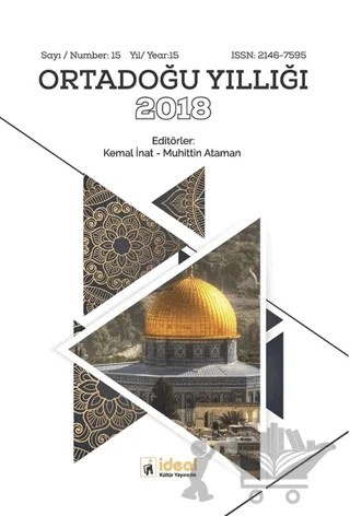 Ortadoğu Yıllığı 2018 – Kolektif – İdeal Kültür Yayıncılık kitap kapağı