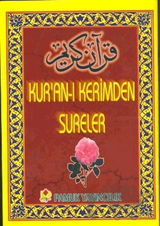 Kur’an-ı Kerimden Sureler (Yas -030) – Kolektif – Pamuk Yayıncılık kitap kapağı