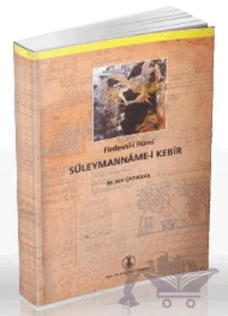 Süleymanname-i Kebir – Firdevsi-i Rumi – Türk Dil Kurumu Yayınları kitap kapağı
