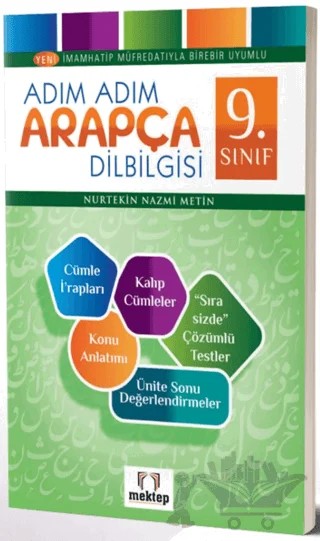 9. Sınıf Adım Adım Arapça Dilbilgisi – Nurtekin Nazmi Metin – Mektep Yayınları kitap kapağı
