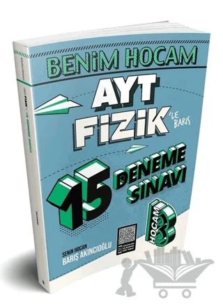 AYT Fizik 15 Deneme Sınavı – Barış Akıncıoğlu – Benim Hocam Yayınları kitap kapağı