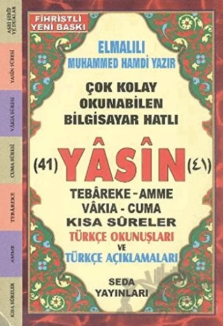 Fihristli Çok Kolay Okunabilen Bilgisayar Hatlı 41 Yasin (Kod: 050) – Elmalılı Muhammed Hamdi Yazır – Seda Yayınları kitap kapağı