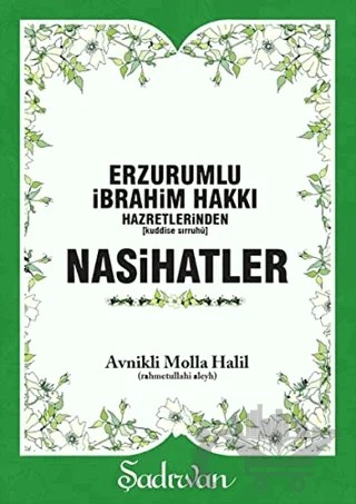 Erzurumlu İbrahim Hakkı Hazretlerinden Nasihatler – Avnikli Molla Halil – Şadırvan Yayınları kitap kapağı