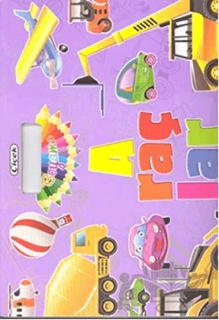 Araçlar / Boyama, Çıkartmalı Kitap – Kolektif – Çiçek Yayıncılık kitap kapağı