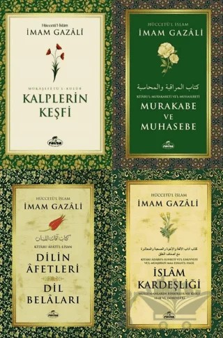 İmam Gazali Kalbin Eğitimi Serisi (4 Kitap) – İmam Gazali – Ravza Yayınları kitap kapağı