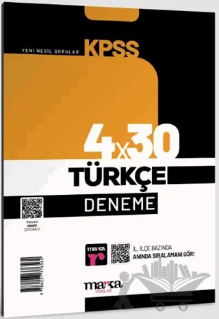 2025 KPSS Türkçe 4x30 Deneme Tamamı Video Çözümlü – Kolektif – Marka Yayınları kitap kapağı