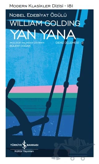 Yan Yana – William Golding – İş Bankası Kültür Yayınları kitap kapağı