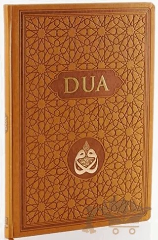 Dua (Evrad-ı Şerife) Büyük Boy Arapça+Türkçe - Taba – Kolektif – Server Yayınları kitap kapağı
