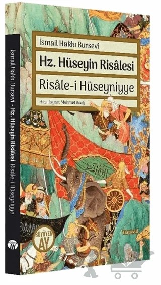 Hz. Hüseyin Risalesi - Risale-i Hüseyniyye – İsmail Hakkı Bursevi – Büyüyen Ay Yayınları kitap kapağı