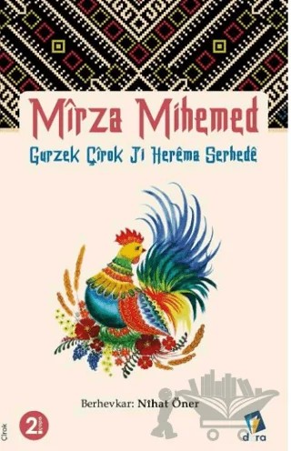 Mîrza Mihemed – Nihat Öner – Dara Yayınları kitap kapağı