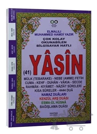 Orta Boy 41 Yasin-i Şerif Fihristli Karşılıklı Mealli (H-56) – Elmalılı Muhammed Hamdi Yazır – Haktan Yayınları kitap kapağı