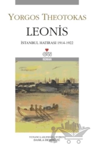 Leonis İstanbul Hatırası 1914 - 1922 – Yorgos Theotokas – Can Yayınları kitap kapağı