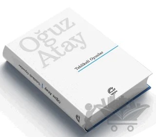 Tehlikeli Oyunlar (Ciltli Özel Baskı) – Oğuz Atay – İletişim Yayınevi kitap kapağı