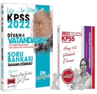 2022 Hangi KPSS Vatandaşlık Tamamı Çözümlü 15'li Deneme + Yargı Lise Ön Lisans Divanı Vatandaşlık Tamamı Çözümlü Soru Bankası – Kolektif – Hangi KPSS Yayınları kitap kapağı