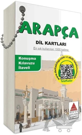 Arapça Dil Kartları – Murat Özcan – Delta Kültür Yayınevi kitap kapağı