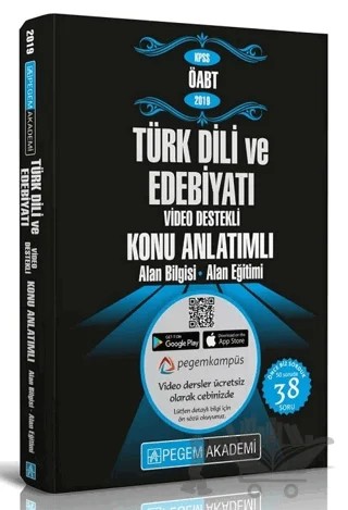 2019 KPSS ÖABT Türk Dili ve Edebiyatı Video Destekli Konu Anlatımlı – Kolektif – Pegem Akademi Yayıncılık kitap kapağı