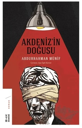 Akdeniz'in Doğusu – Abdurrahman Münif – Ketebe Yayınları kitap kapağı