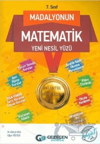 7. Sınıf Madalyonun Matematik Yeni Nesil Yüzü - Performans Yüzü – M. Kamil Has, Uğur Yiğiter – Gezegen Yayıncılık kitap kapağı