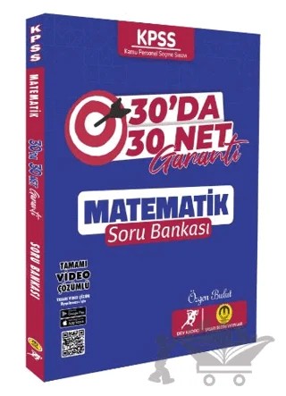 2024 KPSS Matematik  30 Da 30 Net Soru Bankası – Kolektif – Tasarı Eğitim Yayınları kitap kapağı