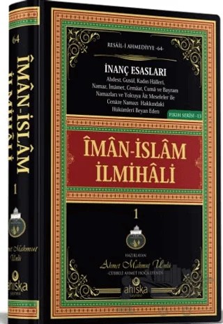 İman İslam İlmihali – Ahmet Mahmut Ünlü – Ahıska Yayınevi kitap kapağı