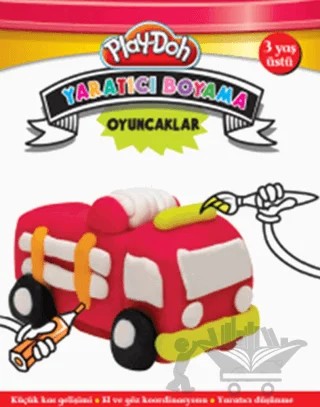 Play-Doh Yaratıcı Boyama - Oyuncaklar – Kolektif – Doğan Egmont Yayıncılık kitap kapağı