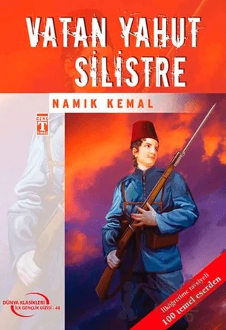 Vatan Yahut Silistre – Namık Kemal – Timaş Çocuk kitap kapağı