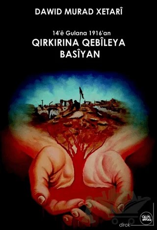 Qırkırına Qebileya Basiyan – Dawid Murad Xetarî – Na Yayınları kitap kapağı