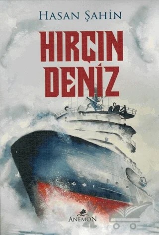 Hırçın Deniz – Hasan Şahin – Anemon Yayınları kitap kapağı