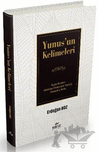 Yunus’un Kelimeleri – Erdoğan Boz – Maksat Kitap kitap kapağı