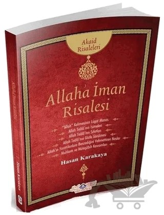 Allah'a İman – Hasan Karakaya – Nebevi Hayat Yayınları kitap kapağı