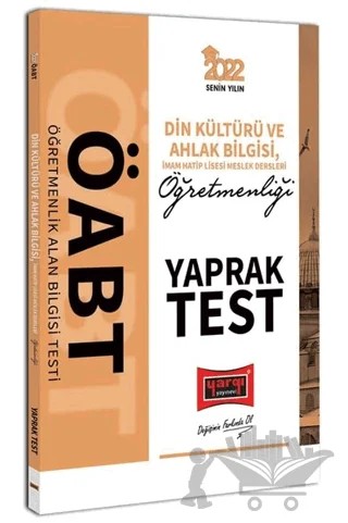 2022 ÖABT Din Kültürü ve Ahlak Bilgisi İmam Hatip Lisesi Meslek Dersleri Öğretmenleri Yaprak Test – Kolektif – Yargı Yayınevi kitap kapağı