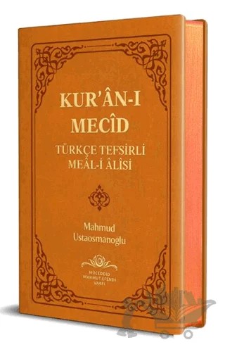 Kuranı Mecid Hafız Boy Sadece Meal – Mahmud Ustaosmanoğlu – Ahıska Yayınevi kitap kapağı