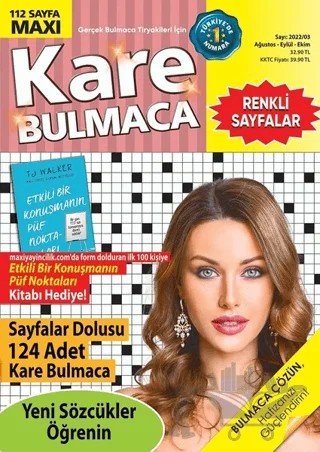 Maxi Kare Bulmaca 2022/3 Ağustos Eylül Ekim – Maxi Yayıncılık kitap kapağı