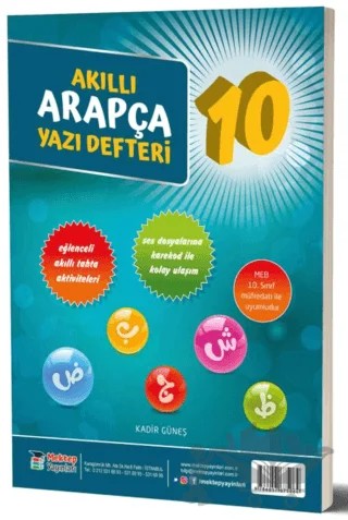 10. Sınıf Akıllı Arapça Yazı Defteri – Kadir Güneş – Mektep Yayınları kitap kapağı