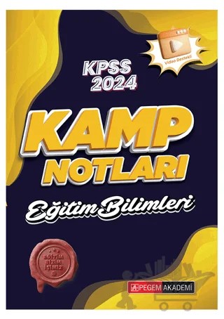 KPSS Eğitim Bilimleri Kamp Notları – Kolektif – Pegem Akademi Yayıncılık kitap kapağı