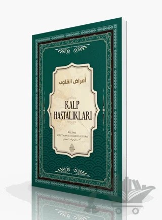 Kalp Hastalıkları – Süleyman bin Nasır el-Ulvan – Minber Yayınları kitap kapağı