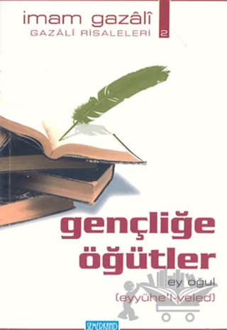 Gençliğe Öğütler – İmam-ı Gazali – Semerkand Yayınları kitap kapağı