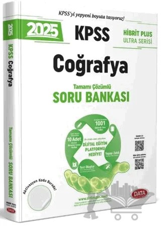 2025 KPSS Hibrit Plus Ultra Serisi Coğrafya Soru Bankası - Karekod Çözümlü – Kolektif – Data Yayınları kitap kapağı
