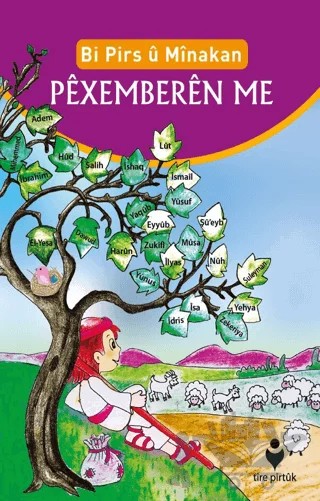 Pexemberen Me – Kolektif – Tire Kitap kitap kapağı