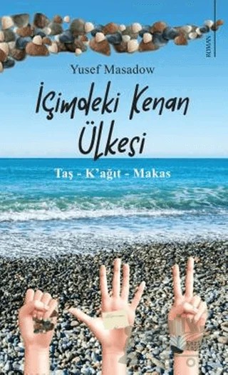İçimdeki Kenan Ülkesi – Yusef Masadow – Karina Yayınevi kitap kapağı